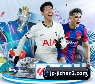 激战2 APP